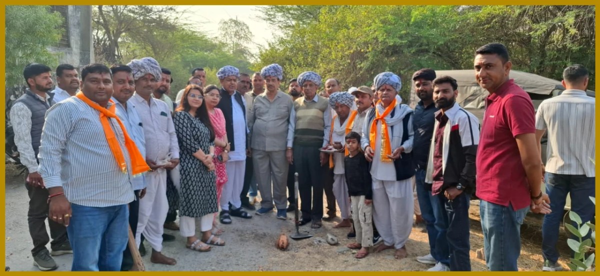 हिंदुस्तान जिंक की सीएसआर गतिविधियों से गांवों में बदलाव