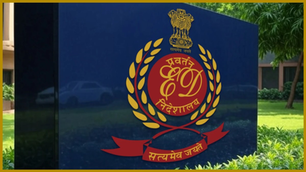 এনএইচ-৭৪ স্ক্যাম: ইডি ১৩.৮৯ কোটি টাকার সম্পত্তি জব্দ করেছে