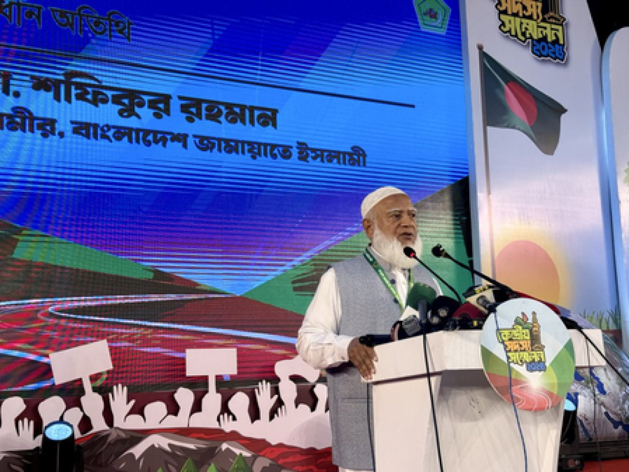 জামাতের নারীর ক্ষমতায়নের প্রতিশ্রুতি ও রক্ষণশীল দৃষ্টিভঙ্গি