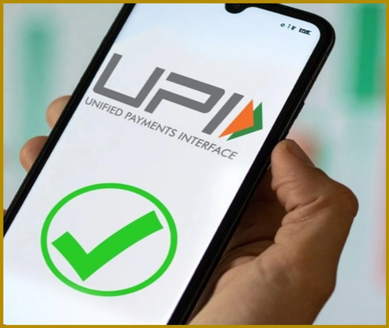 ভারত ও ইসরায়েল ডিজিটাল লেনদেনের জন্য ইউপিআই চুক্তি স্বাক্ষর করেছে