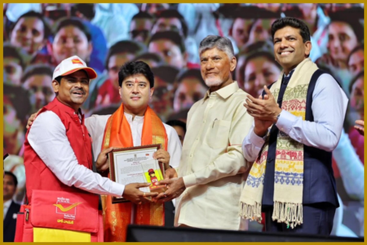 ভারতীয় ডাক পরিষেবা আধুনিক ও শক্তিশালী হবে: জ্যোতিরাদিত্য সিন্ধিয়া