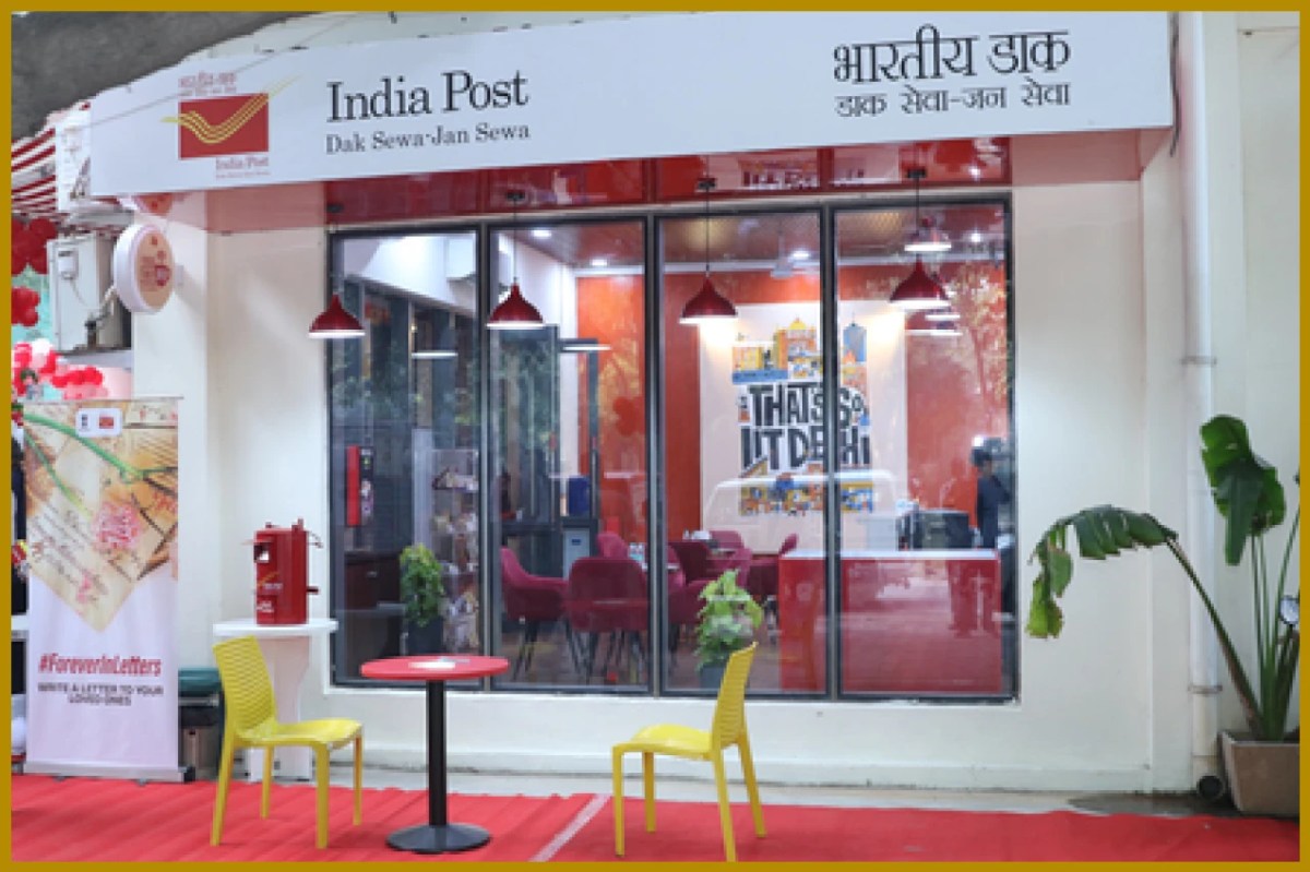 ভারতীয় ডাক বিভাগের আয় ৮.৮% বৃদ্ধি পেয়েছে