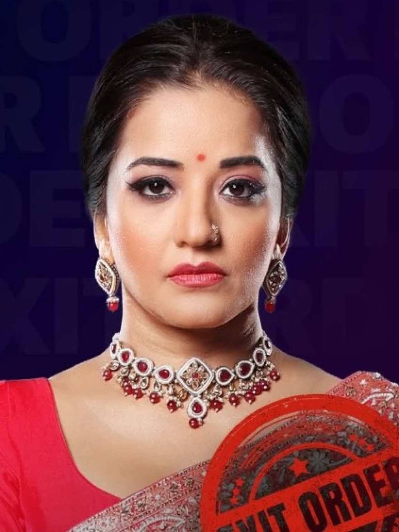 মোনালিসা ‘দ ৫০’ থেকে বের হয়ে লিখলেন আবেগময় নোট
