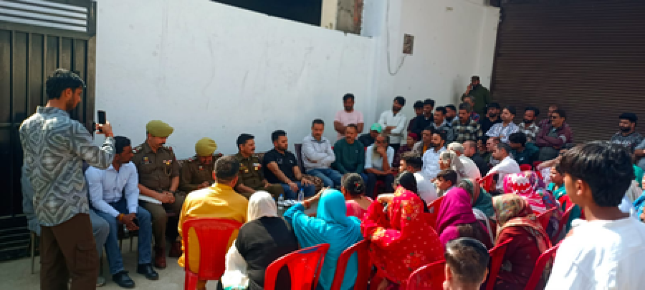 রাজীভ নগরে পুলিশ-কমিউনিটি বৈঠক, মাদকদ্রব্যের বিরুদ্ধে সচেতনতা বৃদ্ধি