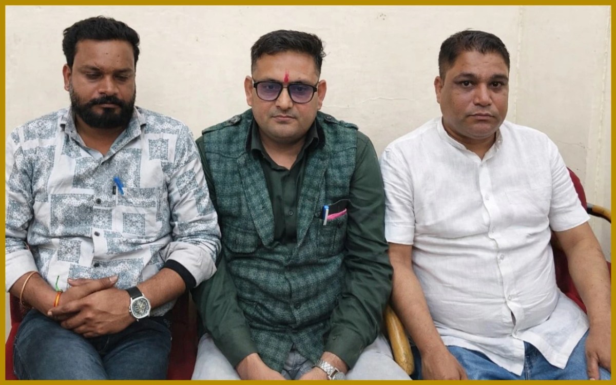 Jaipur পৌরসভার কর্মচারী ৪ লাখ টাকার ঘুষ নিতে ধরা পড়লেন