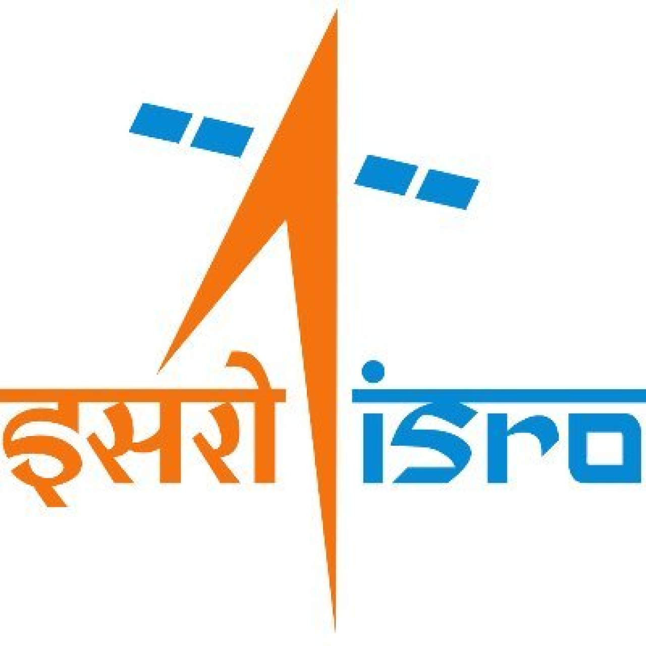 আইএসআরওতে যুবকদের জন্য ক্যারিয়ার গড়ার সুযোগ