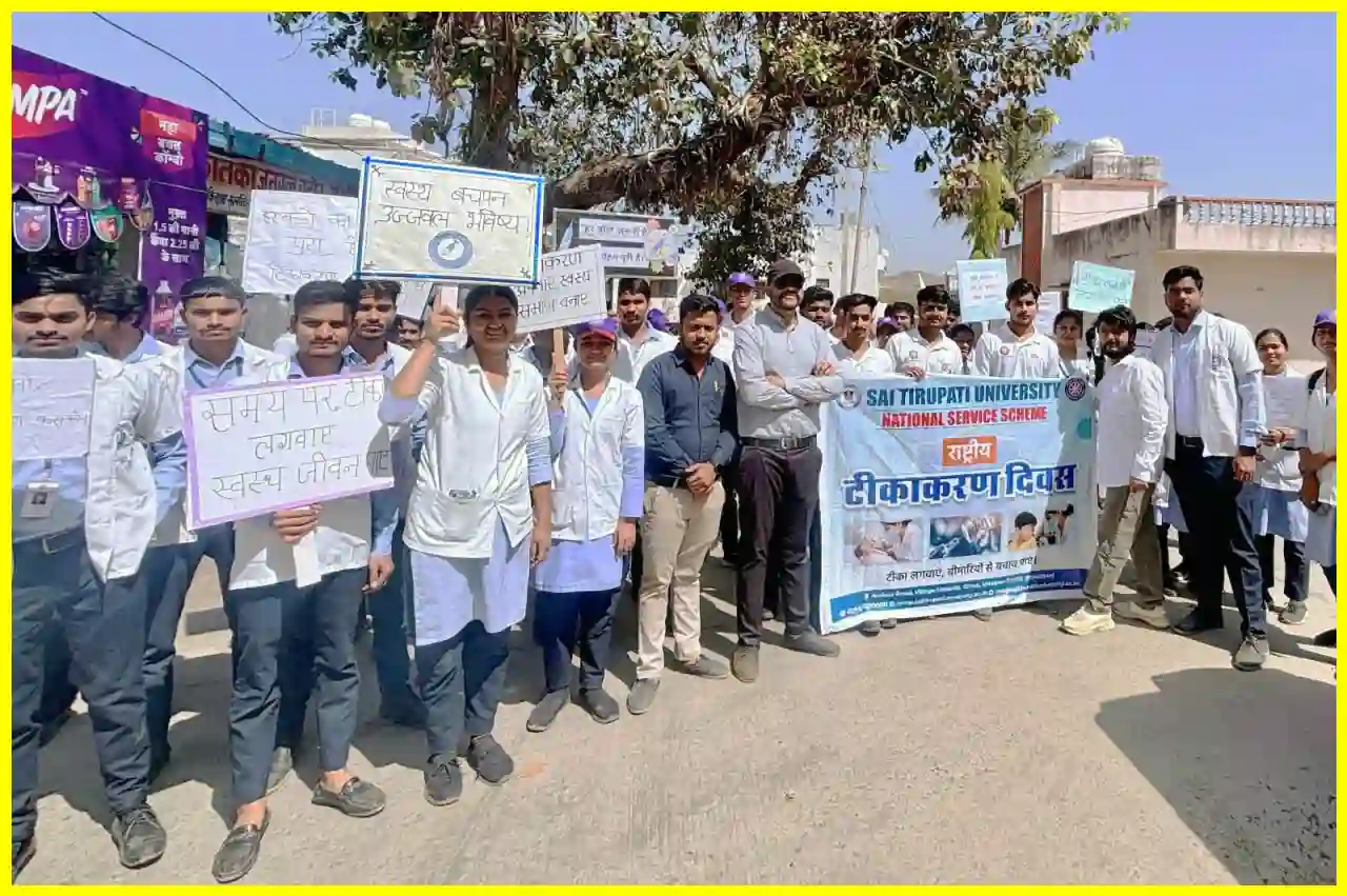 জাতীয় টিকাদান দিবসে সচেতনতা র‌্যালি অনুষ্ঠিত উমার্দায়