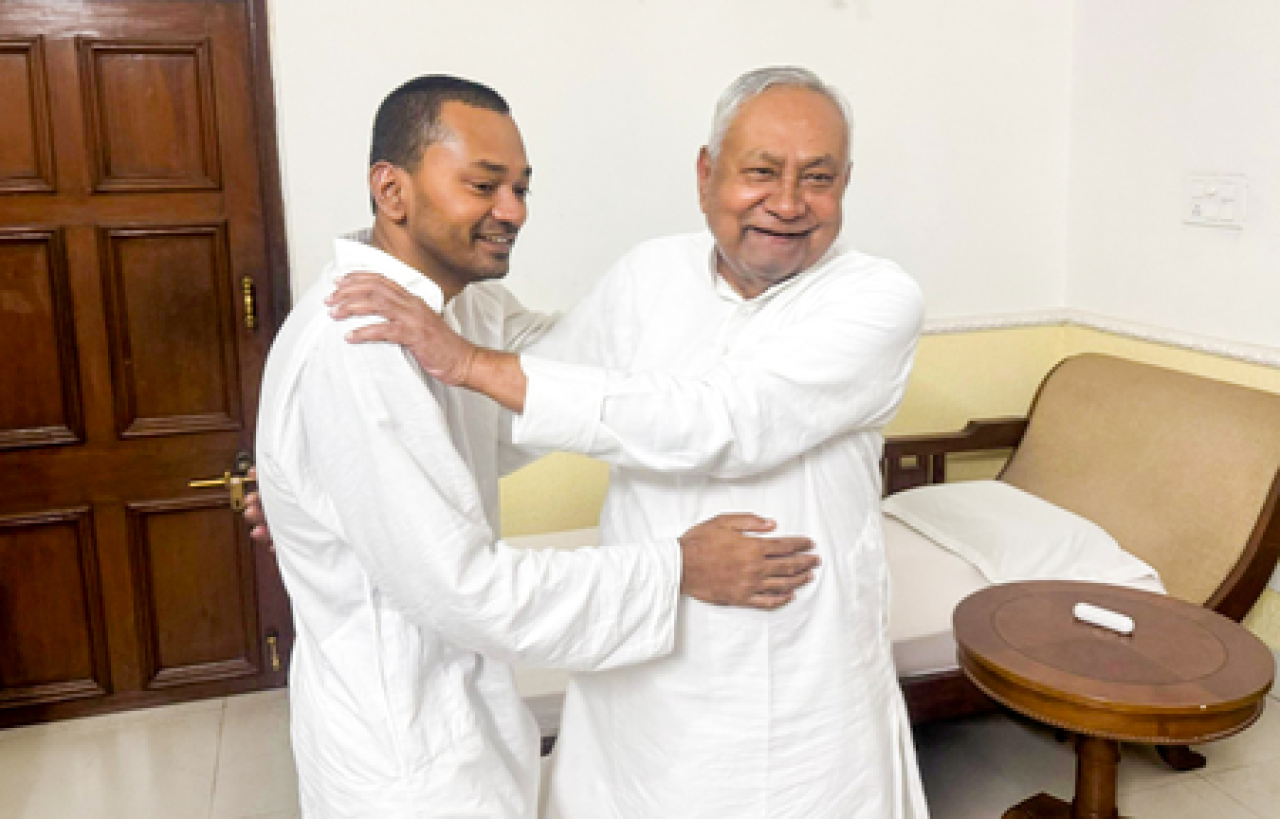 নালন্দায় সিএম নীতীশ কুমারকে দিল্লি না যাওয়ার আবেদন