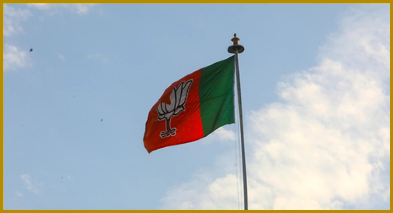 বিজেপি মহারাষ্ট্রের রাজ্যসভা নির্বাচনের জন্য প্রার্থীদের ঘোষণা করল