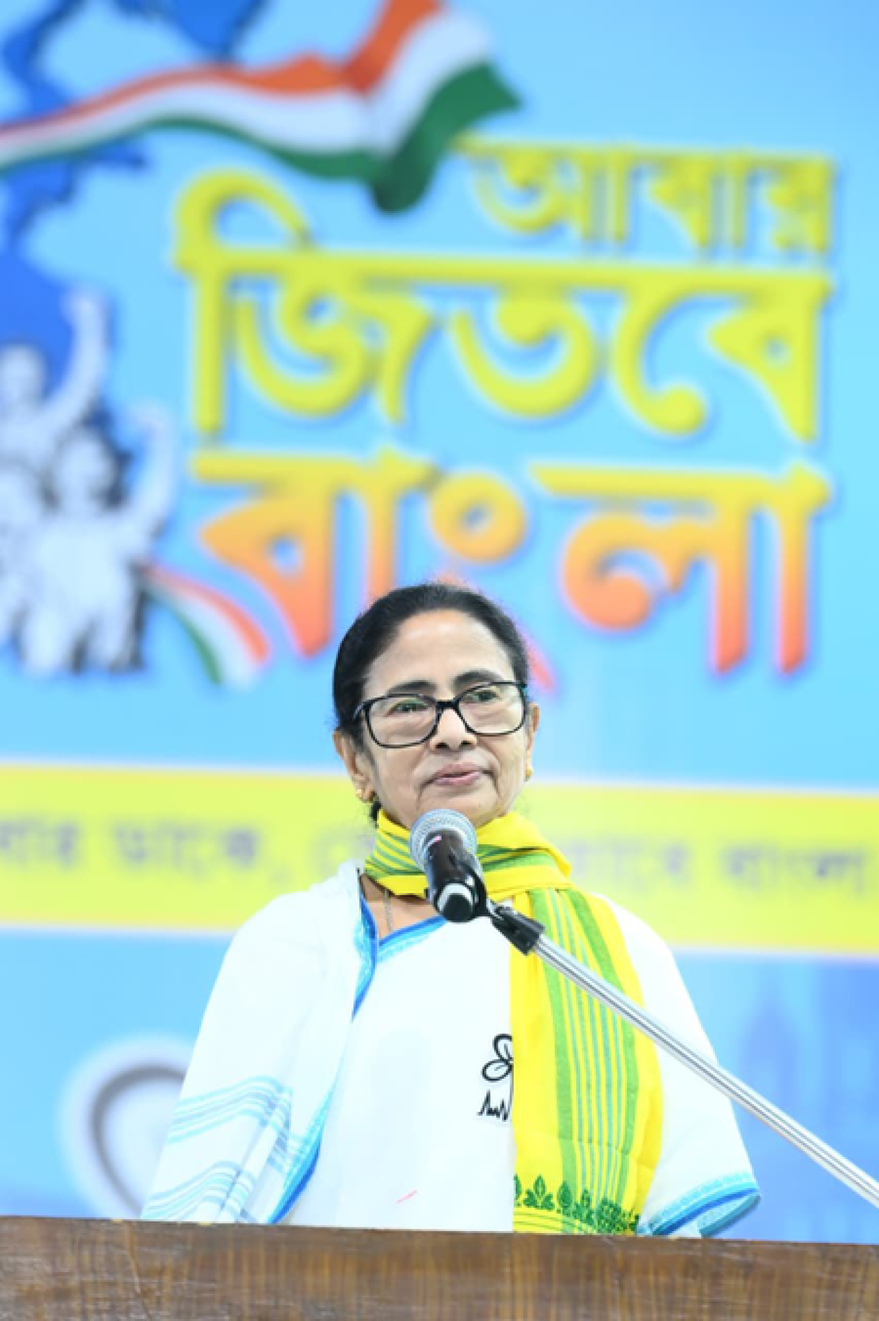 মমতা বন্দ্যোপাধ্যায়ের নারা: যতই হামলা করুন, আবারও জিতবে বাংলা