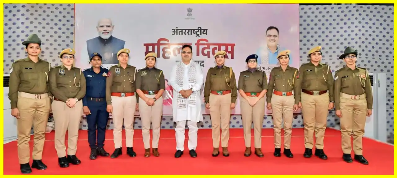 রাজস্থানে ১০ জন মহিলা পুলিশ সদস্যের অসাধারণ উদাহরণ