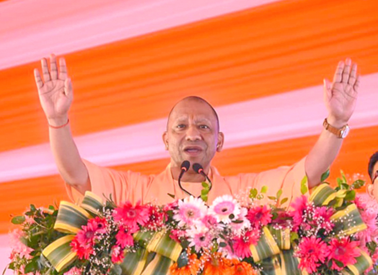 রামনবমীতে দুই দিনের ছুটি ঘোষণা করেছে যোগী সরকার