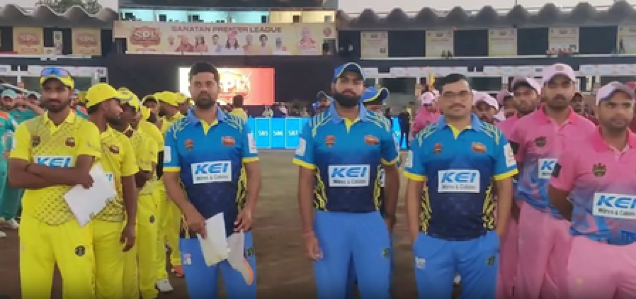 সনাতন প্রিমিয়ার লিগের উদ্বোধন, মেন্টর হিসেবে রয়েছেন সুরেশ রায়না