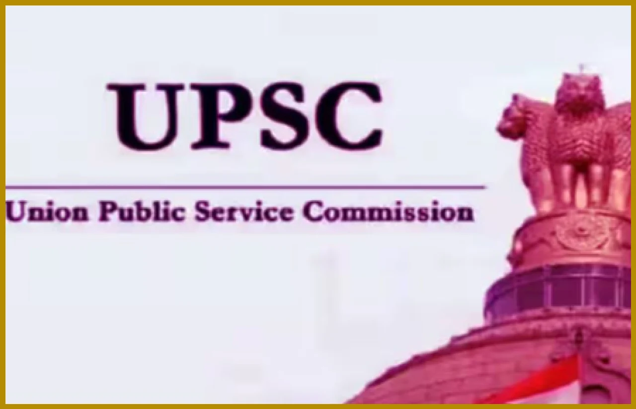 UPSC CSE 2025 ফলাফল ঘোষণা, অনুজ অগ্নিহোত্রী প্রথম স্থান অধিকারী
