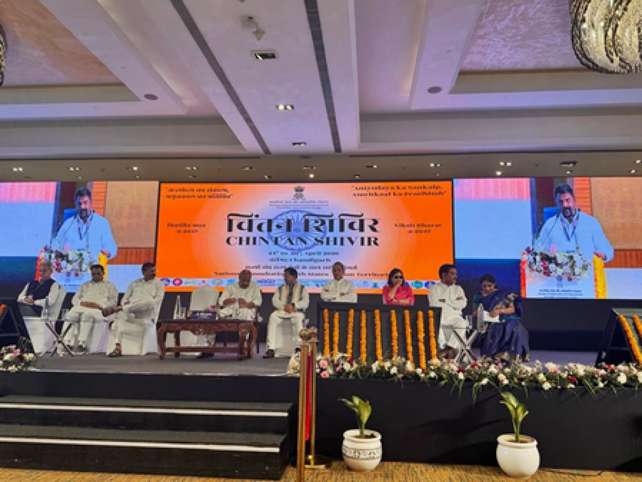‘চিন্তন শিবিরে তেলেঙ্গানার কল্যাণকর মডেল একটি উদাহরণ হয়ে উঠেছে’: কল্যাণমন্ত্রী
