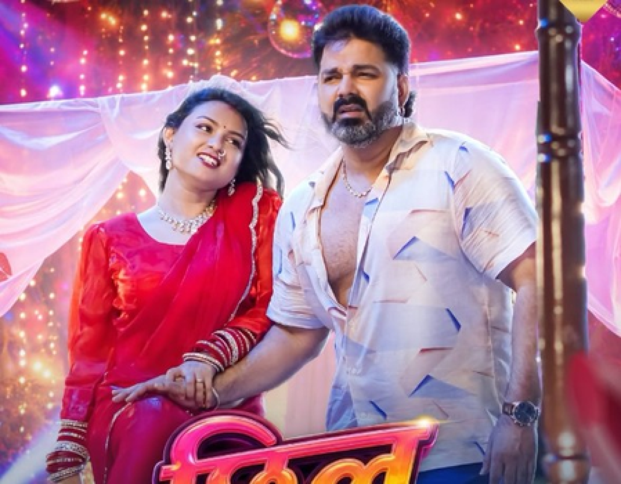পawan সিং এর নতুন গানে আম্রপালি’র সমর্থন