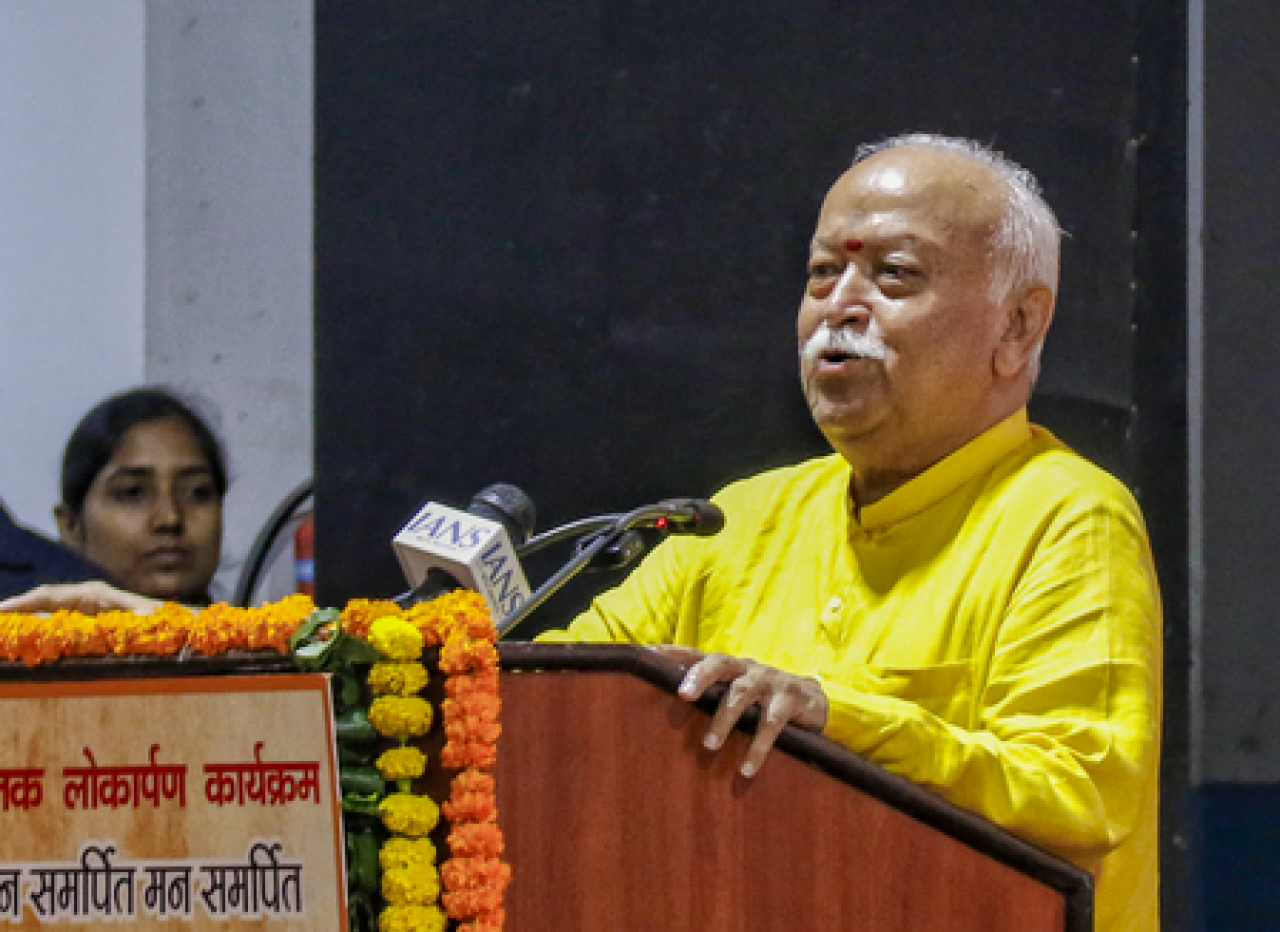 মোহন ভাগবতের চার দিনের সফর অসমে শুরু