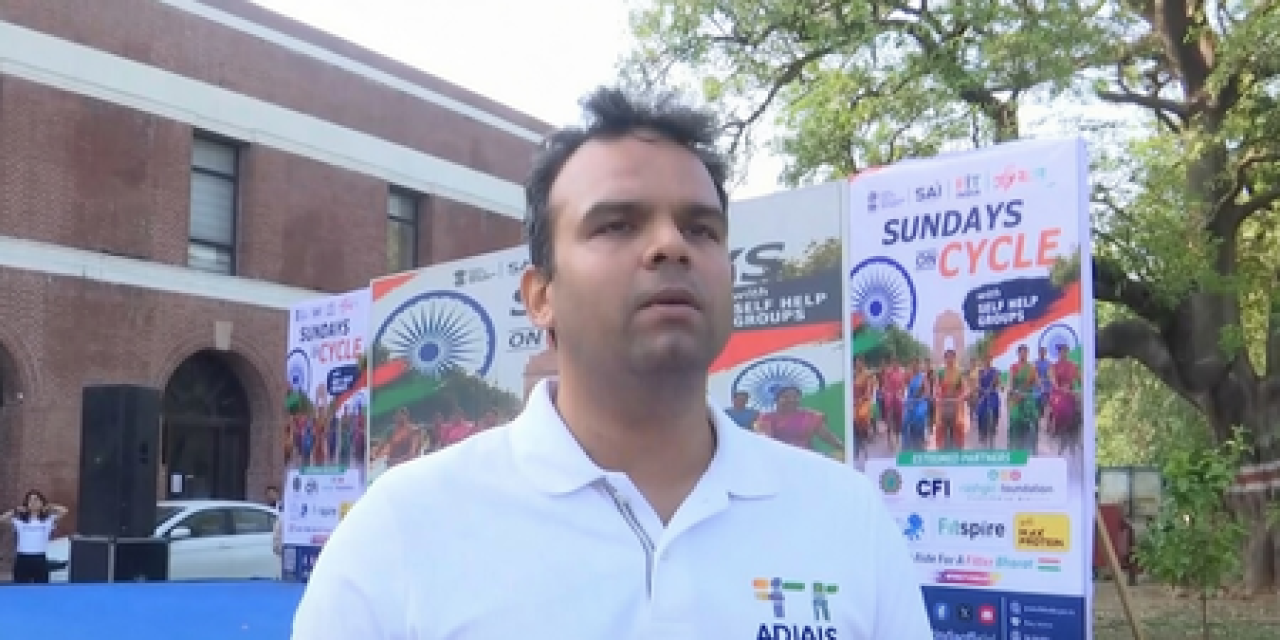 ‘সানডে অন সাইকেল’ এর ৭৬তম সংস্করণের আয়োজন, সুসান্ত কন্দওয়াল বলেন- যুবকদের ফিটনেসের প্রতি উদ্বুদ্ধ করা লক্ষ্য