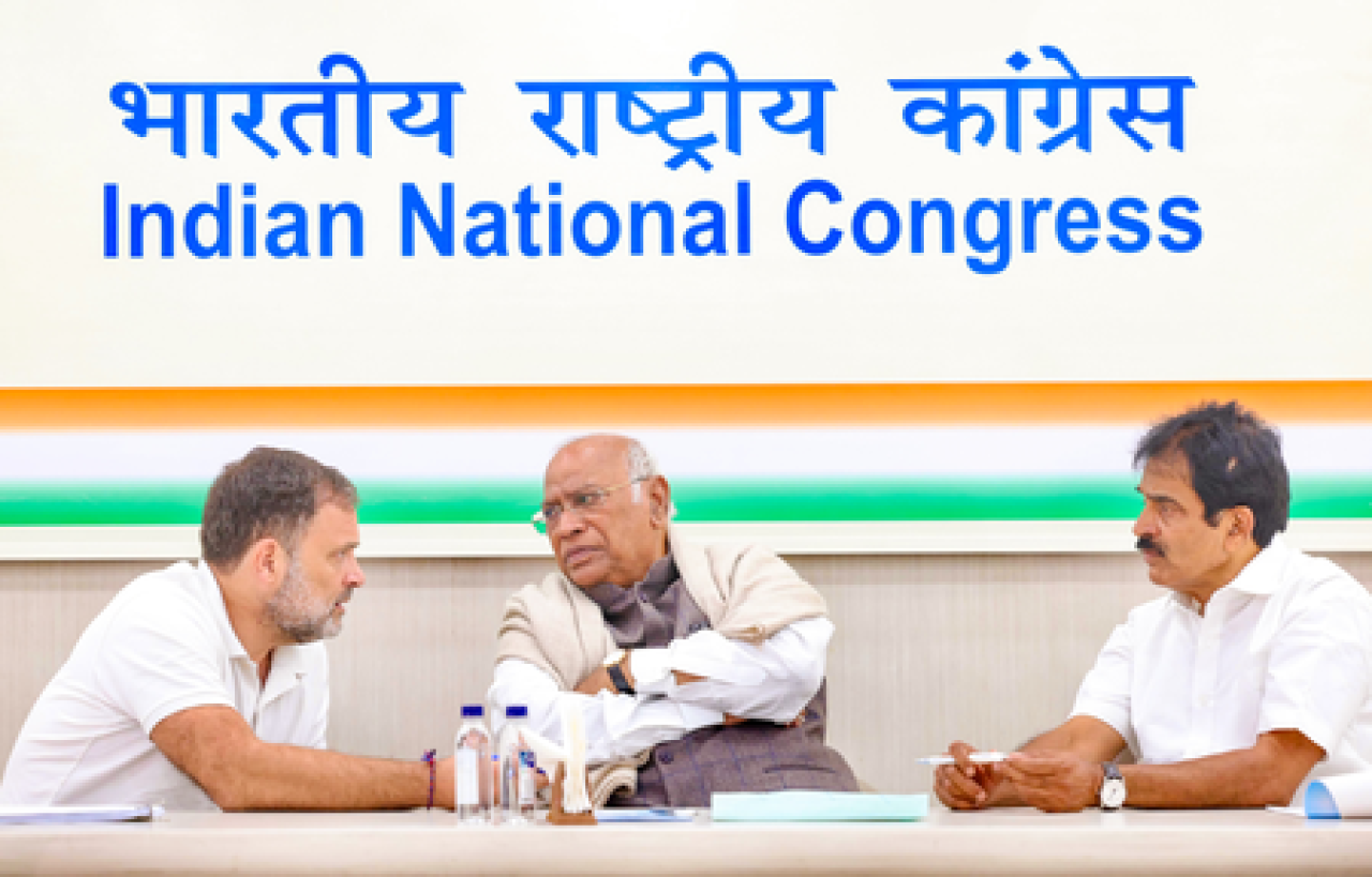 কংগ্রেসের দেশব্যাপী আন্দোলনের ঘোষণা, ১৭ জুন থেকে শুরু