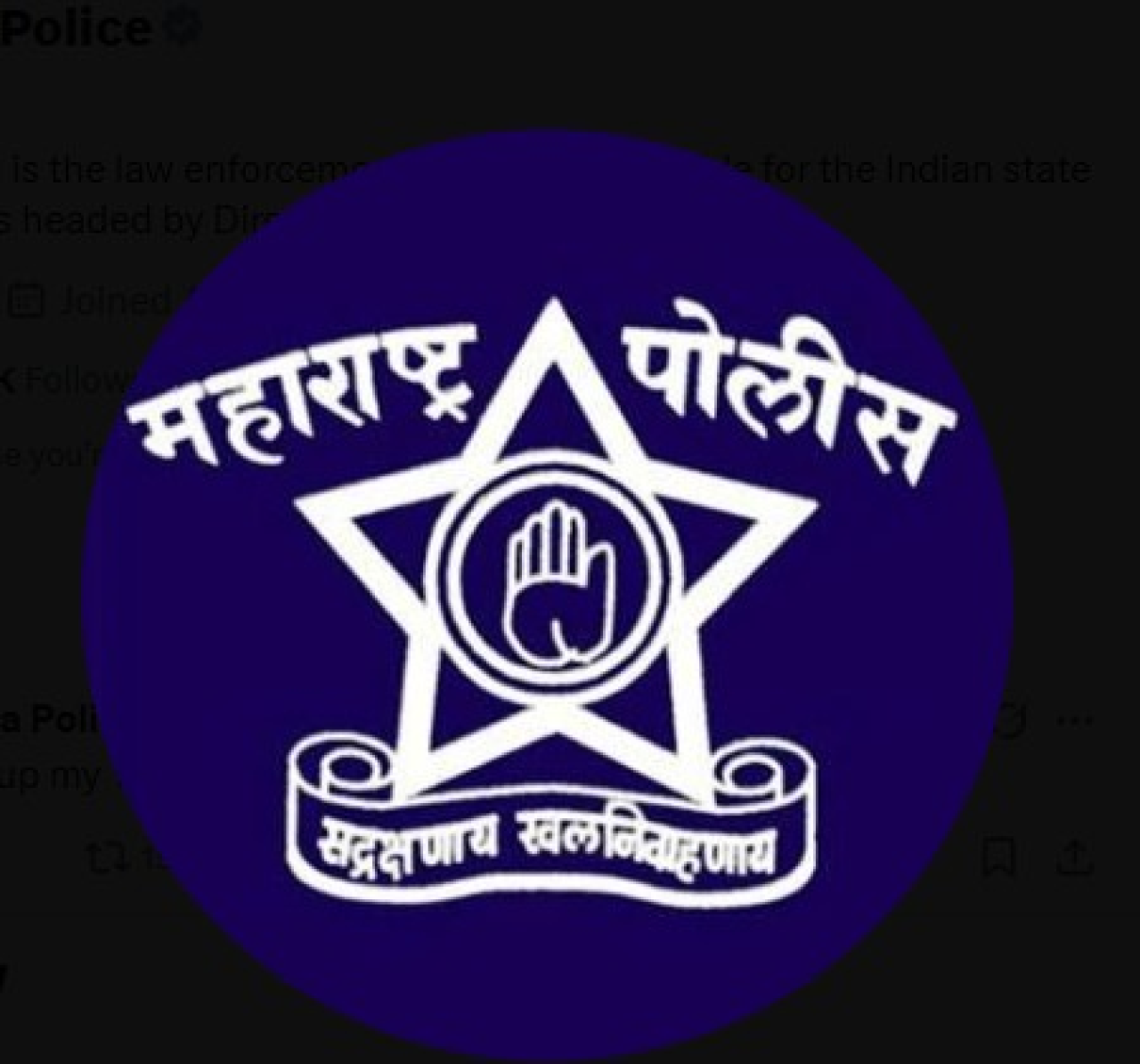 পুণেতে বিষাক্ত মদ কাণ্ড: মেথানলের সরবরাহ চেইনের তদন্ত শুরু