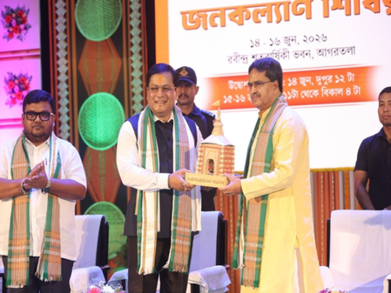প্রধানমন্ত্রী মোদির নেতৃত্বে ত্রিপুরা নতুন উন্নয়নের গল্প লিখছে: সার্বানন্দ সোনোয়াল