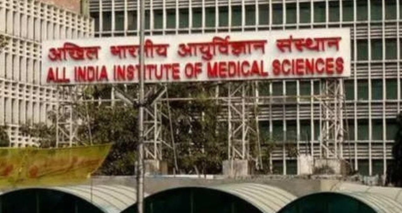 এমস-এ ৪৬০টিরও বেশি ফ্যাকাল্টি পদের ফলাফল ঘোষণা