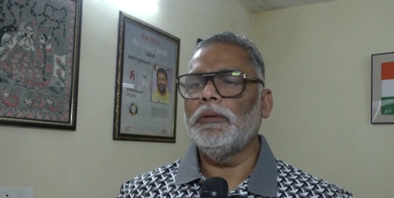 পাপ্পু যাদবের বিহার সরকারের বিরুদ্ধে অভিযোগ, ছাত্রদের কাছে মাফ চাওয়ার দাবি