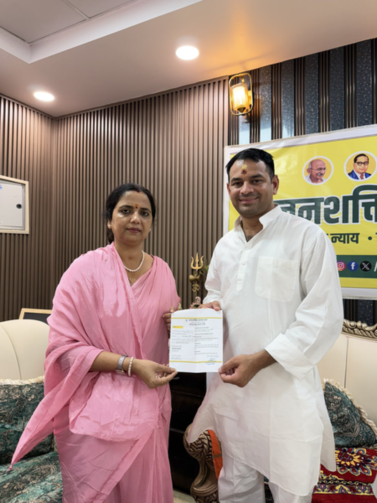বাঁকিপুর উপনির্বাচনে রাজনৈতিক উত্তেজনা, वीণা মানবীর গ্রেফতারে তেজপ্রতাপের প্রতিক্রিয়া