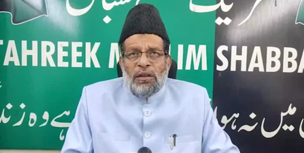 মহারাষ্ট্র সরকারের নতুন আইন নিয়ে মোশতাক মালিকের প্রতিবাদ