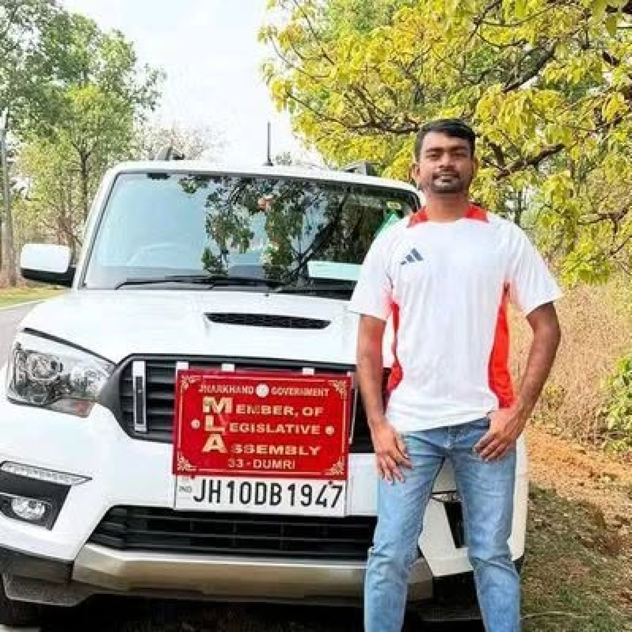 ঝাড়খণ্ড পুলিশ এসোসিয়েশনের আন্দোলনের ঘোষণা, বিধায়ক জয়ারাম মহতোকে গ্রেফতারের দাবি