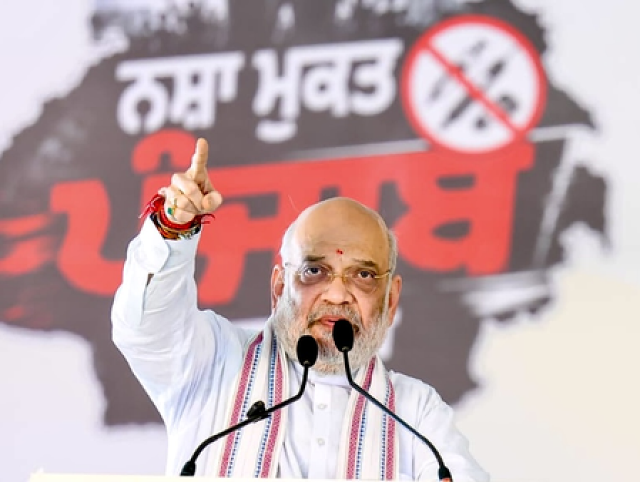 অমিত শাহ ২০ অক্টোবর পাঞ্জাব সফরে, বিট্টুর আহ্বান ‘রাজ্যকে মাদকমুক্ত করতে জনগণের সহযোগিতা প্রয়োজন’