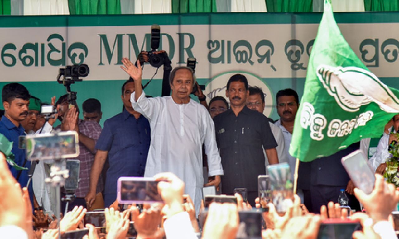 বিরোধী দলের প্রতিবাদ মার্চে যোগ দেবে বিজু জনতা দল